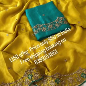 work saree