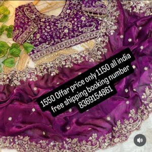 designer saree