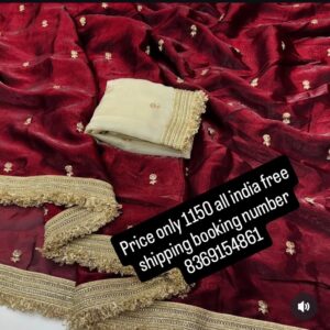 tissue saree